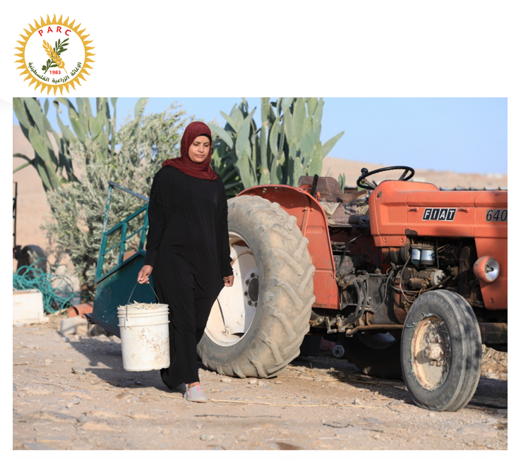 PARC (Agricultural Development Association) PARC (Agricultural Development Association)