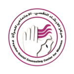 Psychosocial Counseling Center for Women - PSCCW