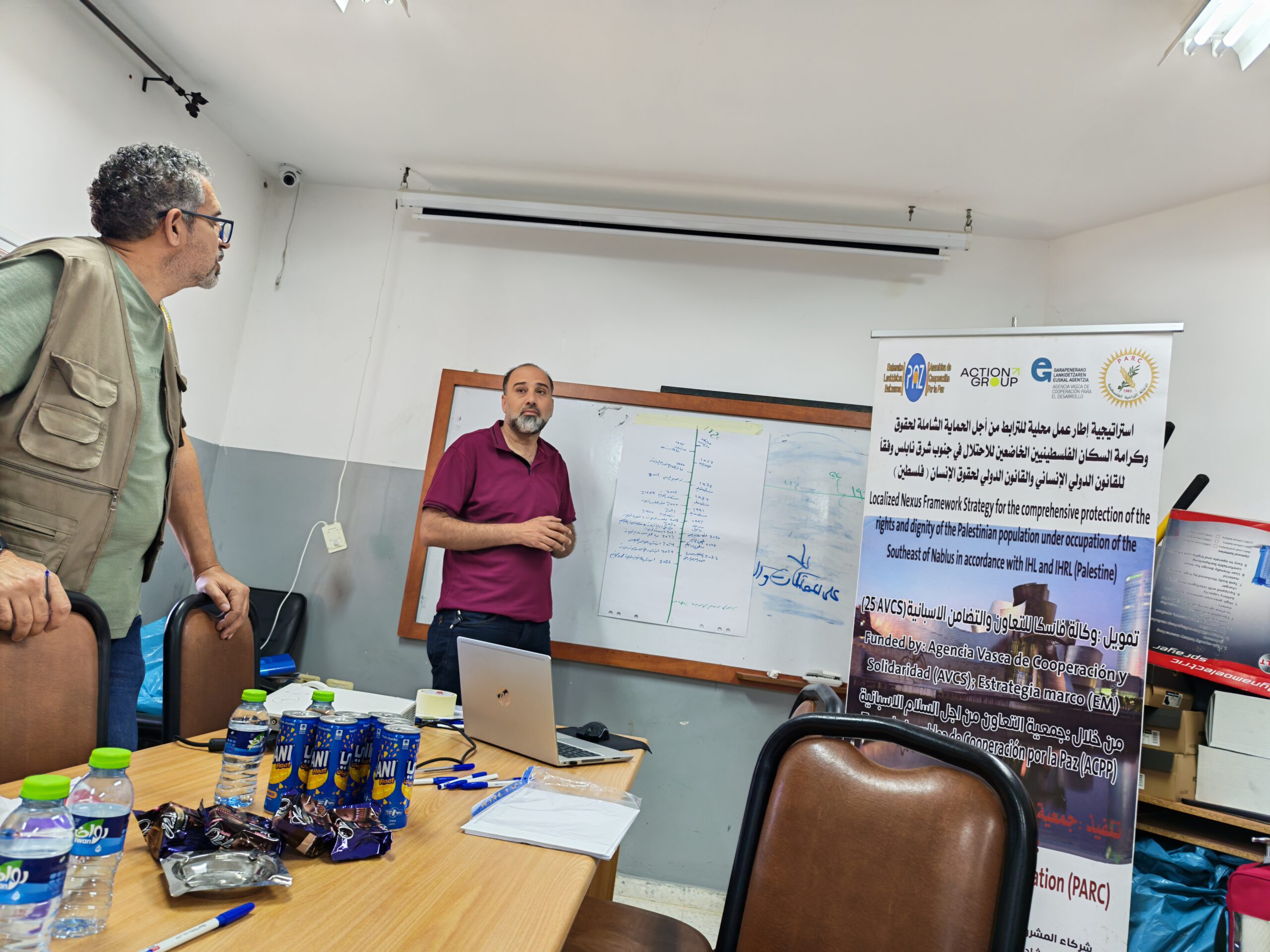 Qaryut CPC Trainings